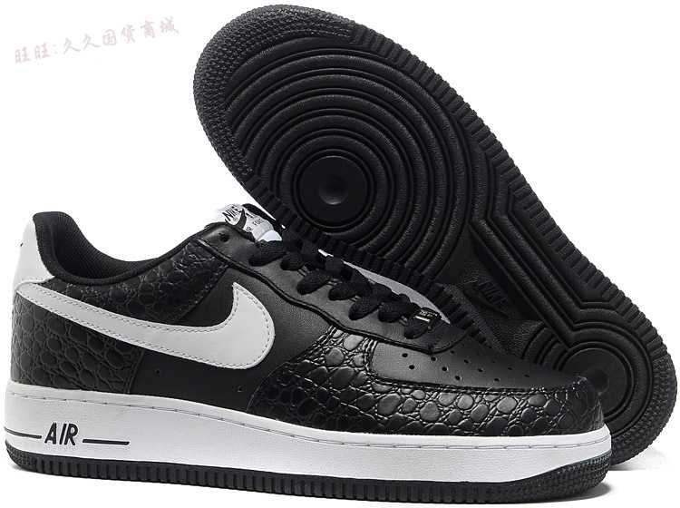 nike air force 1 2012 air force 1 trainers magasin